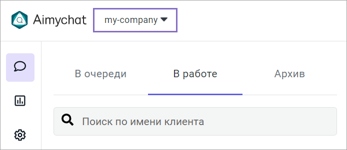 Группа проектов